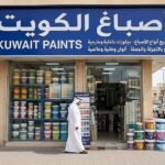 معلم دهانات بالكويت