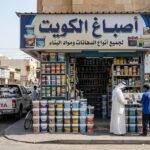 أرقام صباغين بالكويت