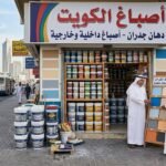 صباغ اصباغ الفروانية بالكويت